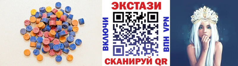 ЭКСТАЗИ Punisher  Вязьма 
