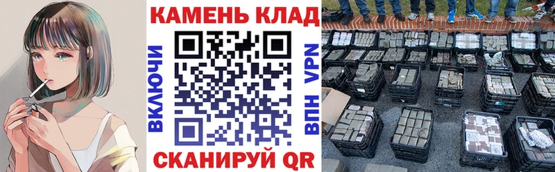 Гашиш Premium  Вязьма 