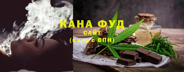 экстази Белоозёрский