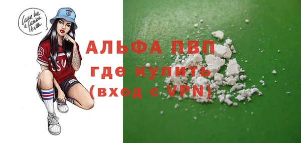 экстази Белоозёрский