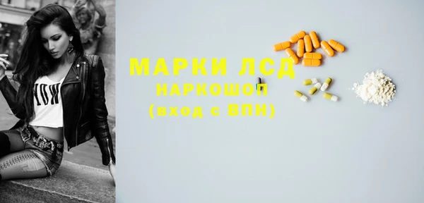МДПВ Баксан