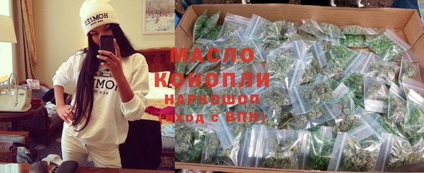 MDMA Premium VHQ Балахна