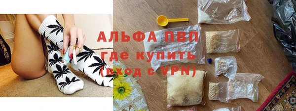 меф Снежногорск