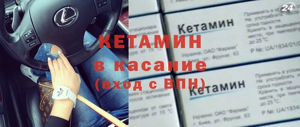 гидра Балабаново